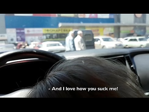 ❤️ 就在超市外的停車場吸了 ️❌ 優質性愛 在 zh-tw.porngifmag-com.ru ☑